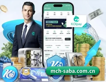 沙巴体育shaba官方网站shaba体育 APP 深度功能