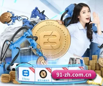 沙巴体育shaba官方网站shaba体育 APP 界面